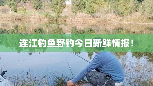 张牙舞爪 第2页