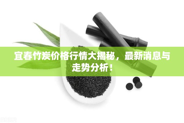 心慌意乱 第2页