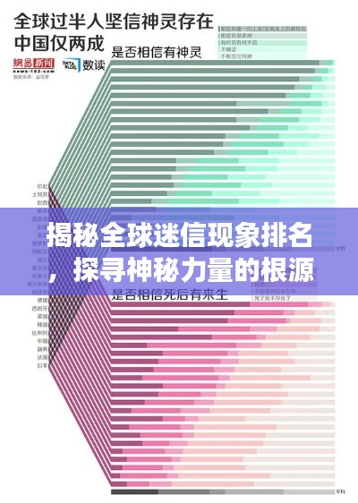 2025年4月 第134页