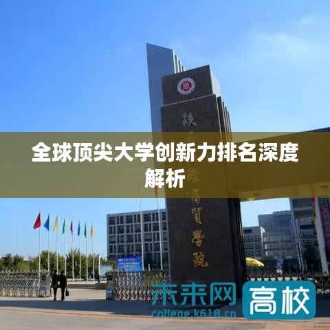 2025年4月 第8页
