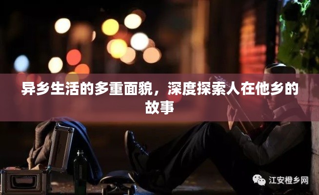 2025年5月15日 第3页