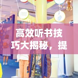 2025年5月15日 第2页