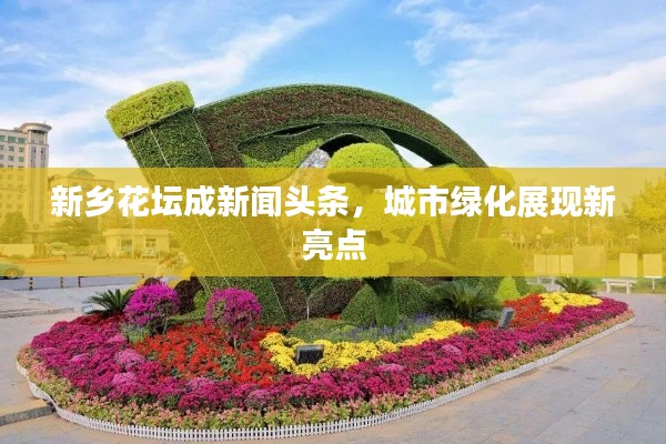 大事夸张
