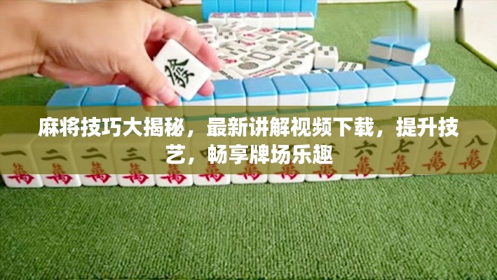 物离乡贵