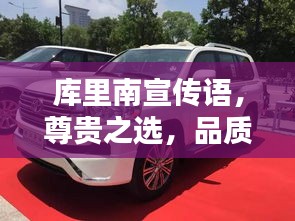 全神贯注