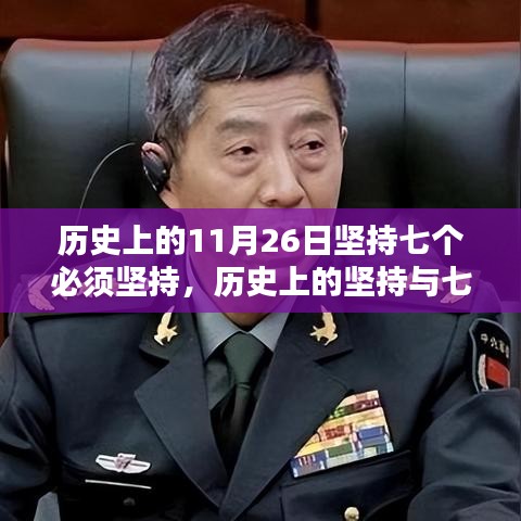 联系我们 第241页