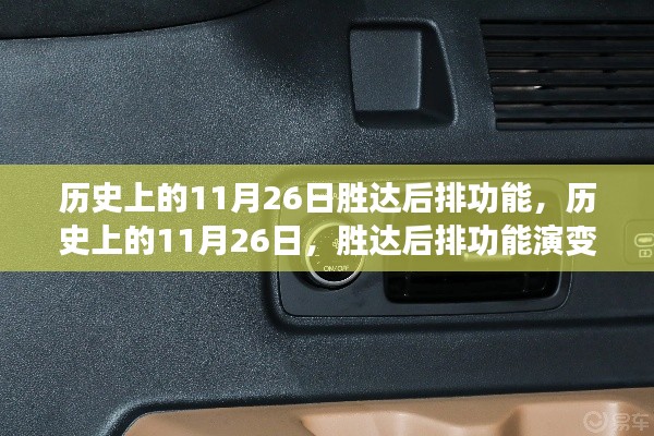 产品中心 第242页