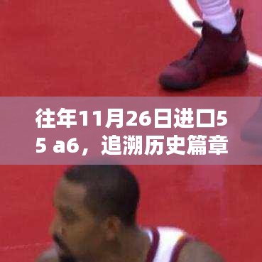 厂房环境 第230页