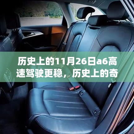 产品中心 第241页