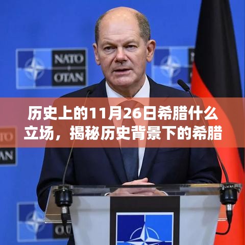 联系我们 第240页