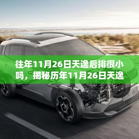新闻动态 第261页