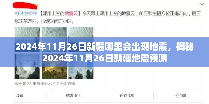 联系我们 第238页