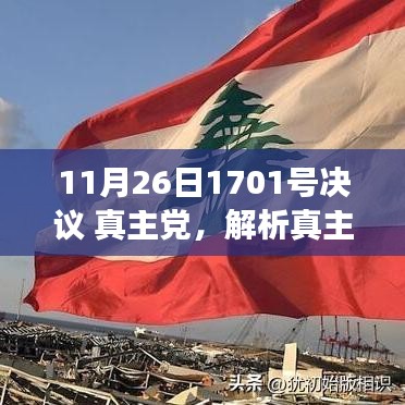 产品中心 第239页