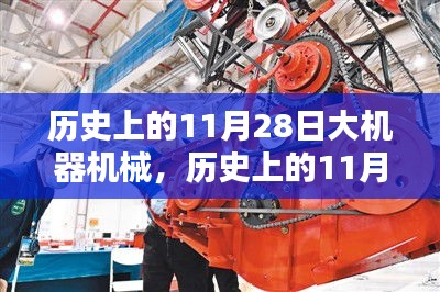 在线留言 第254页