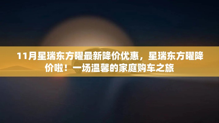 公司简介 第230页
