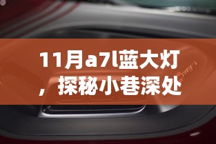 新闻动态 第259页