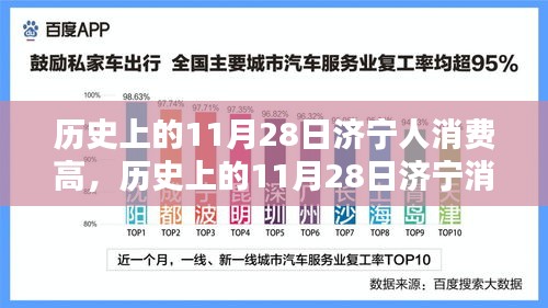 厂房环境 第225页
