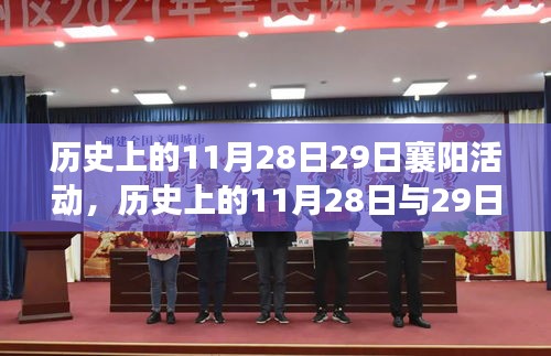 联系我们 第235页