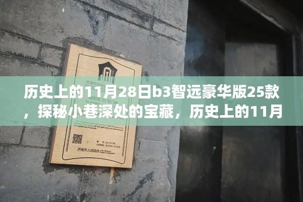 在线留言 第253页