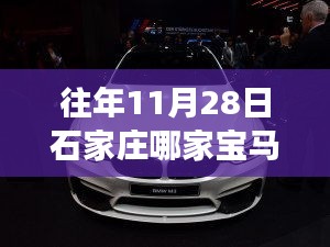 产品中心 第237页