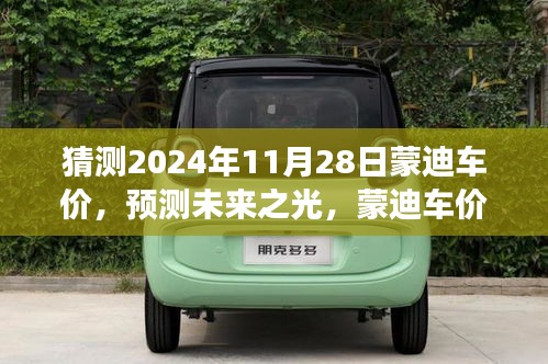 产品中心 第236页