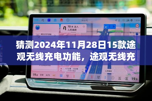 联系我们 第234页