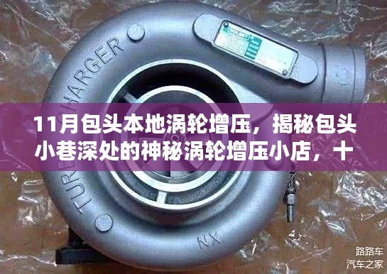 运输网络 第223页