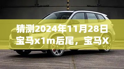 云烟 第3页
