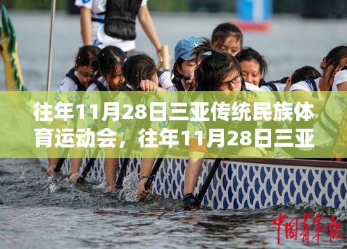 产品中心 第234页