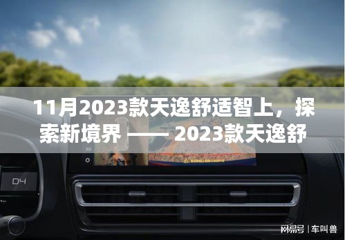 联系我们 第231页