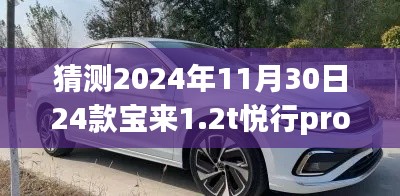 产品中心 第233页