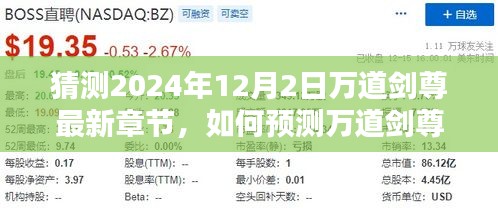 产品中心 第230页
