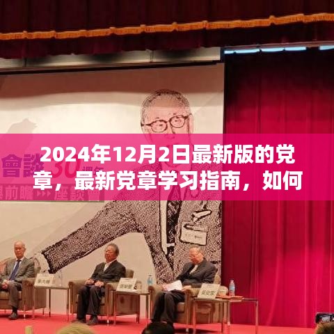 产品中心 第229页