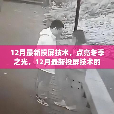 产品中心 第226页