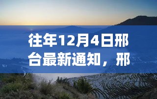 联系我们 第225页