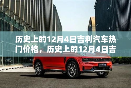手不释卷 第4页