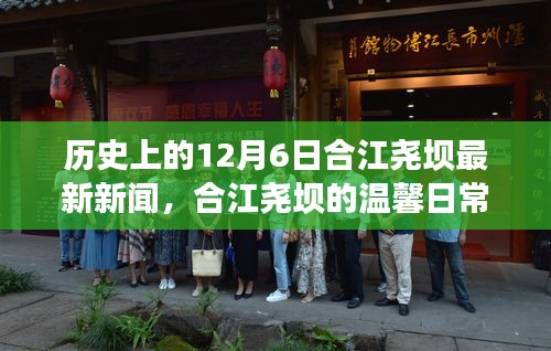 第1689页