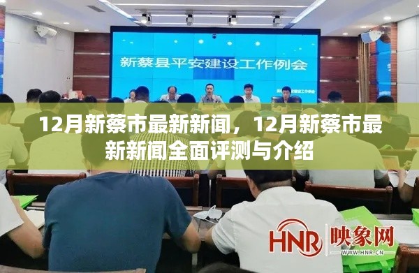 第1688页