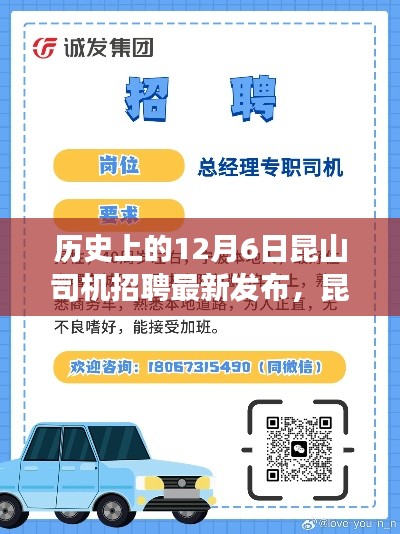 第1687页