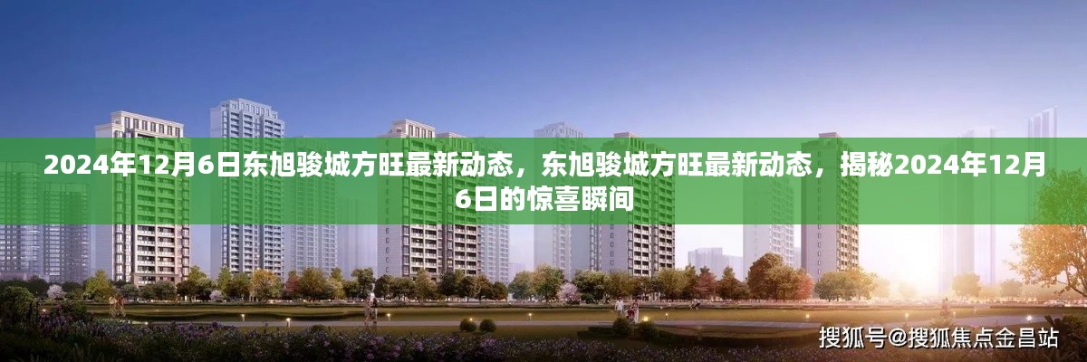 第1685页