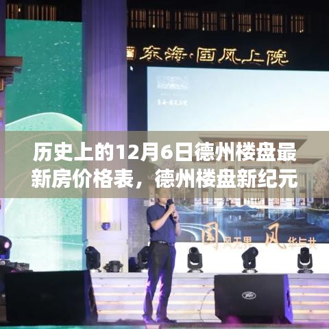 第1683页