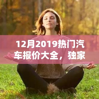 第1682页