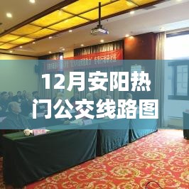 第1680页