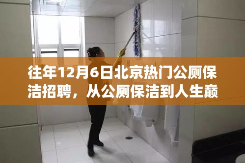第1679页