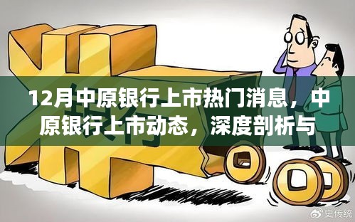 第1677页