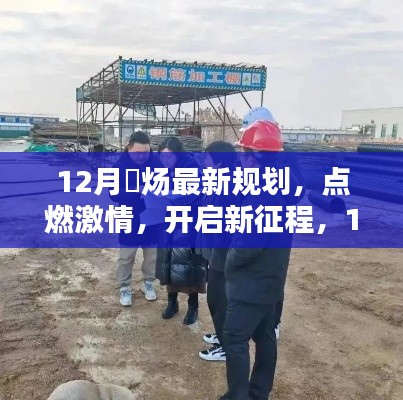 第1676页