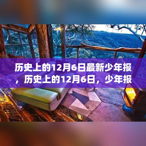 第1672页