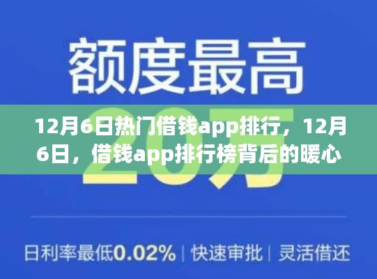 第1671页