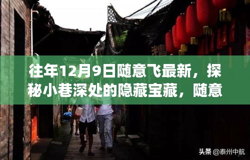 在线留言 第229页