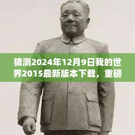 第1656页